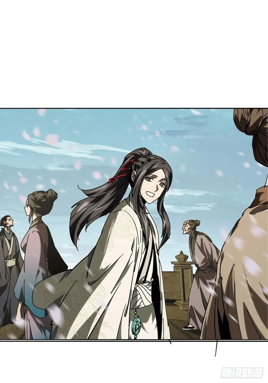 第四百八十三章_改变上 第44页