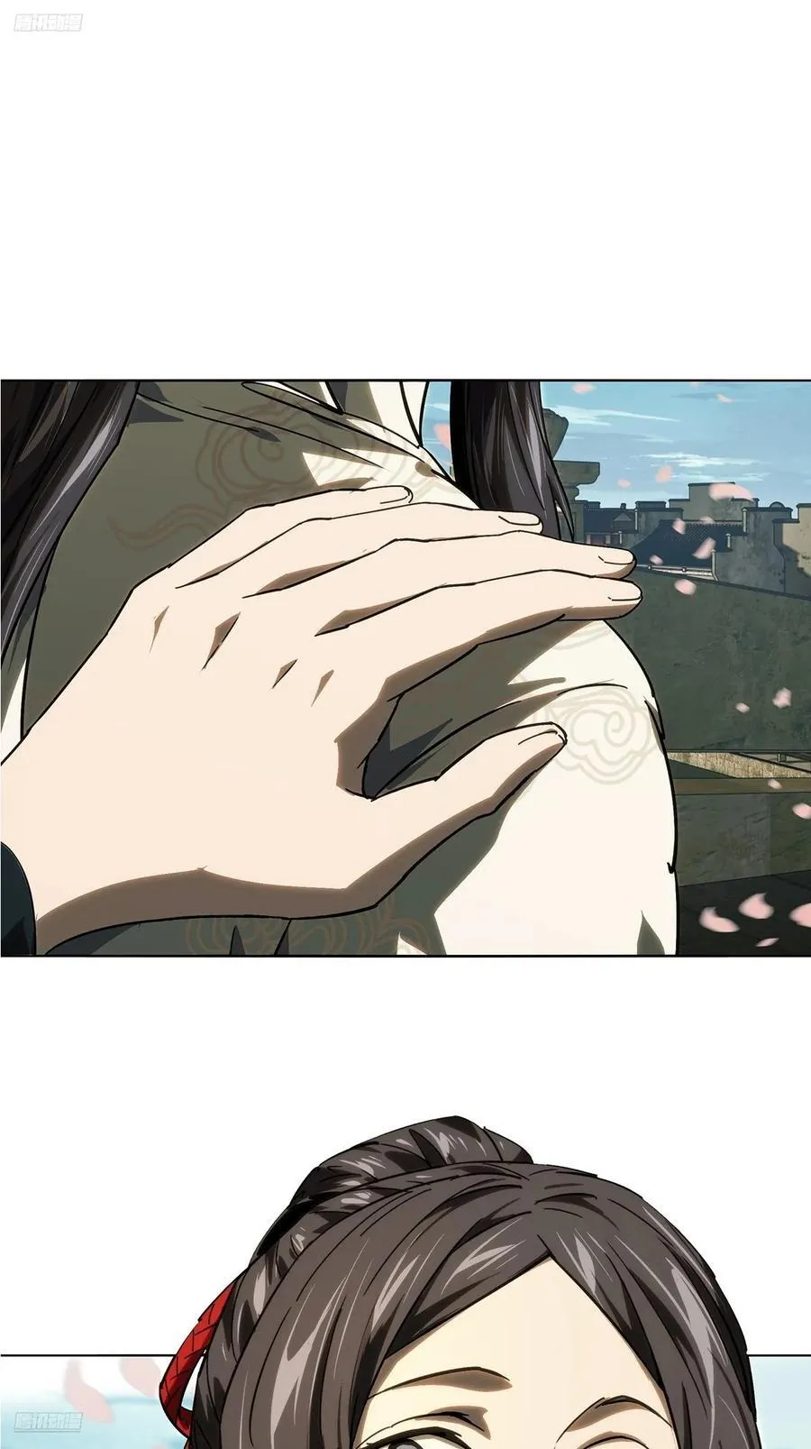 第四百八十四章_改变中 第2页
