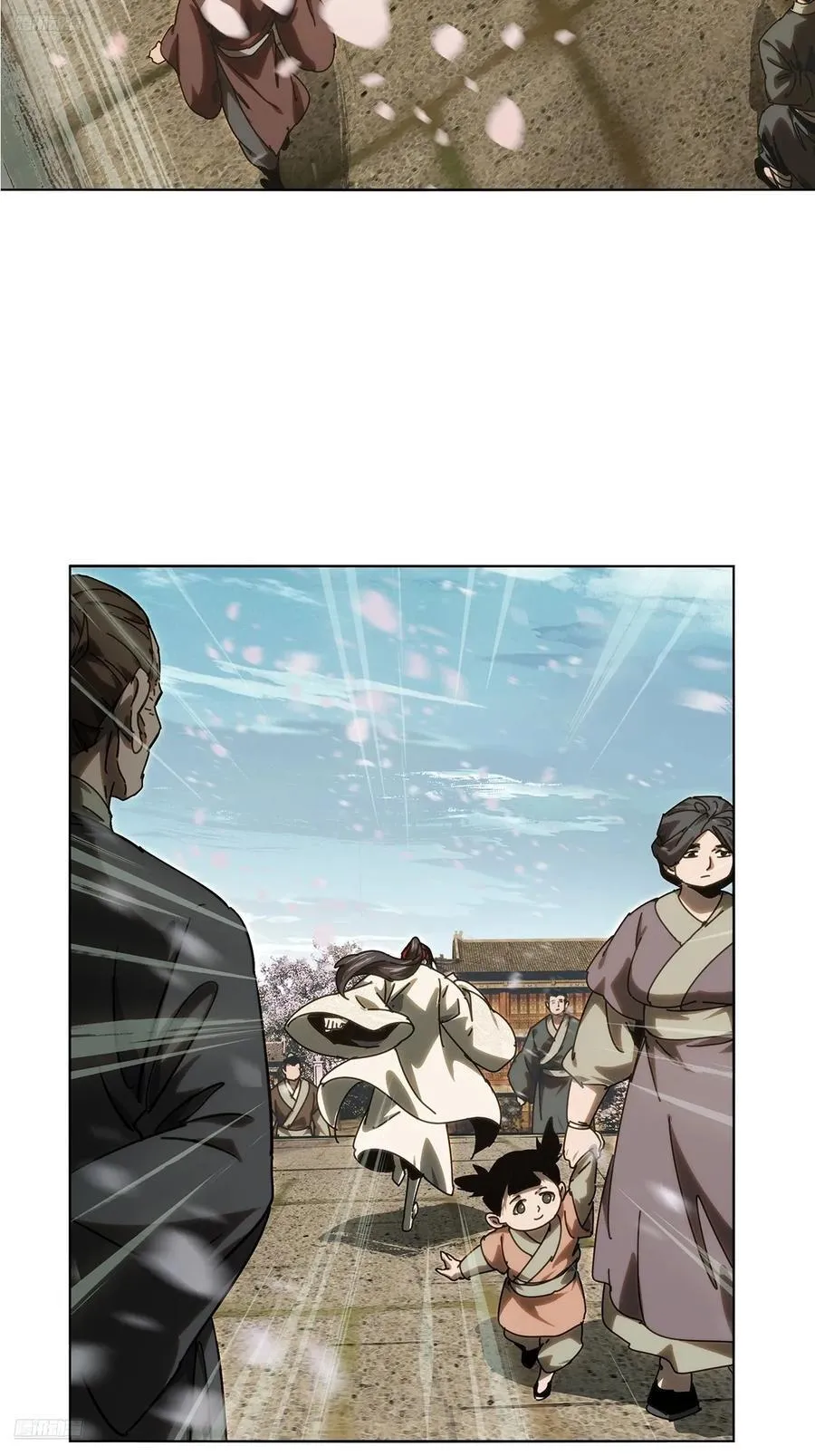 第四百八十四章_改变中 第11页