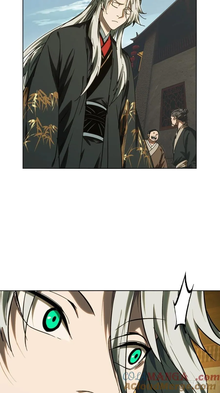 第四百八十四章_改变中 第16页