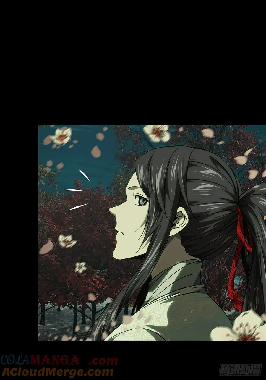 第四百八十五章_改变下 第28页