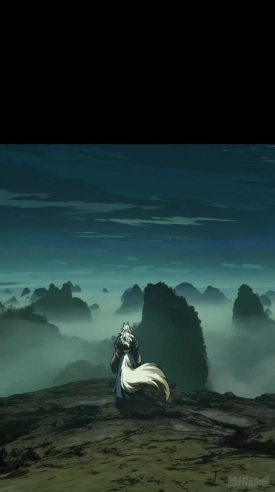 第四百八十六章_离别上 第20页