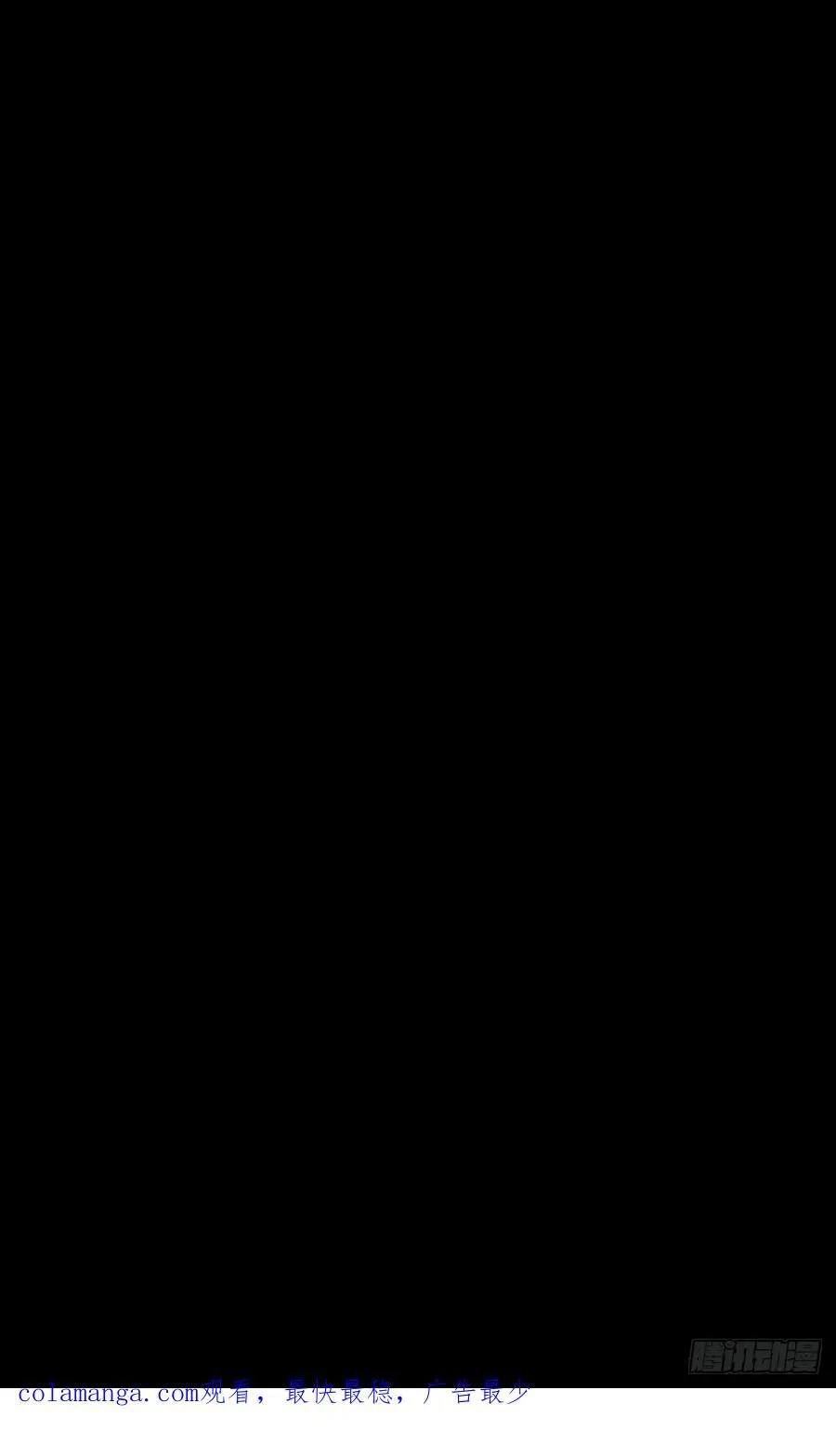 第四百八十六章_离别上 第48页