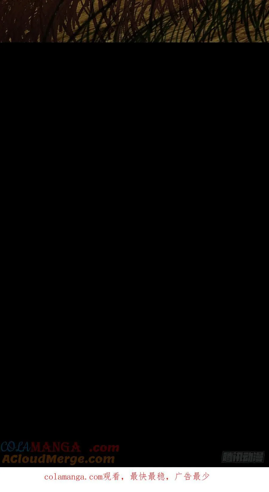 第四百八十七章_离别中 第46页