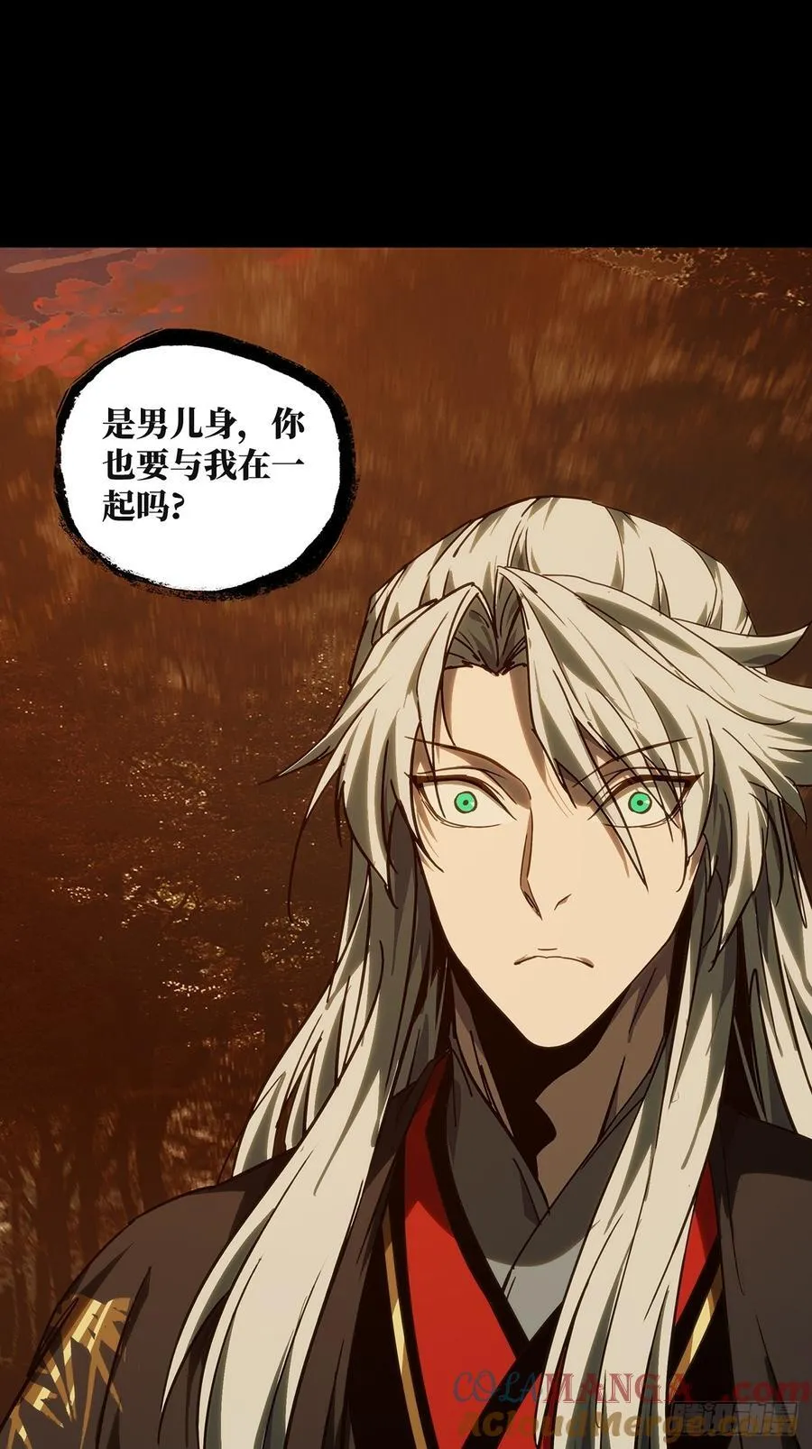 第四百八十八章_离别下 第19页