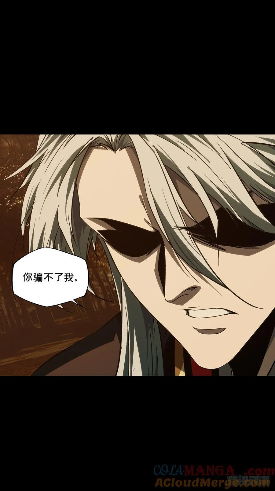 第四百八十八章_离别下 第22页