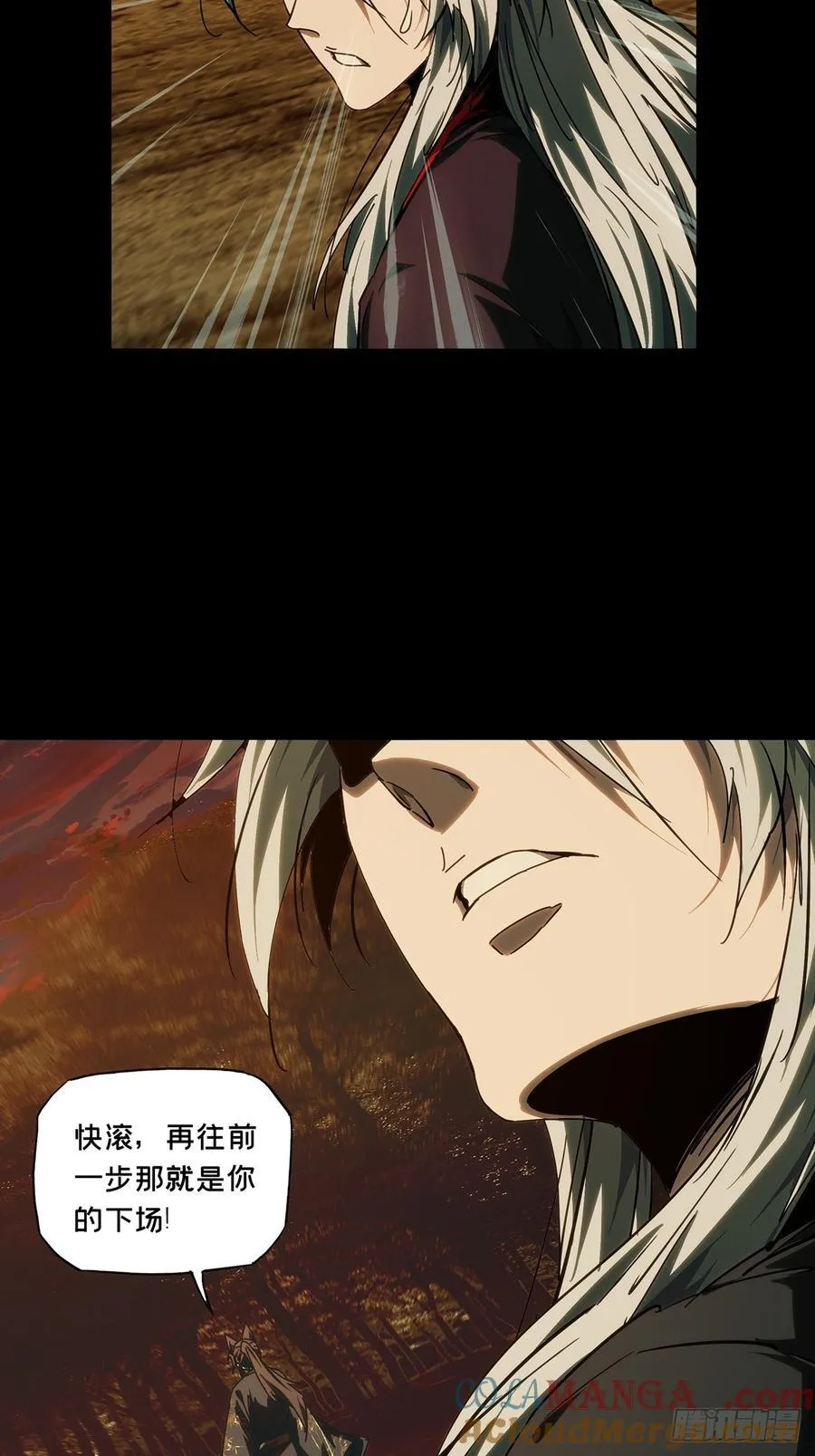 第四百八十八章_离别下 第40页