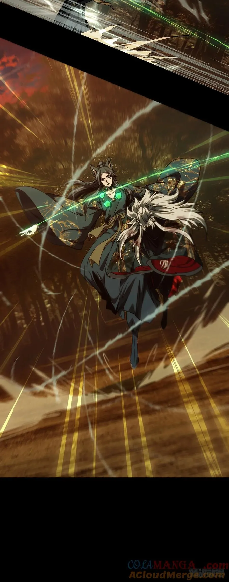 第四百八十九章_中计上 第27页
