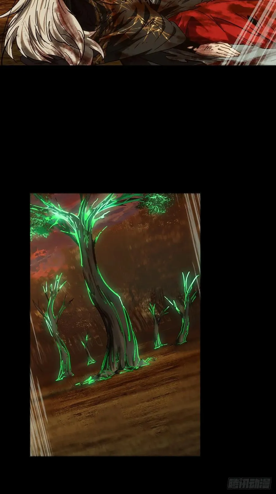 第四百八十九章_中计上 第32页