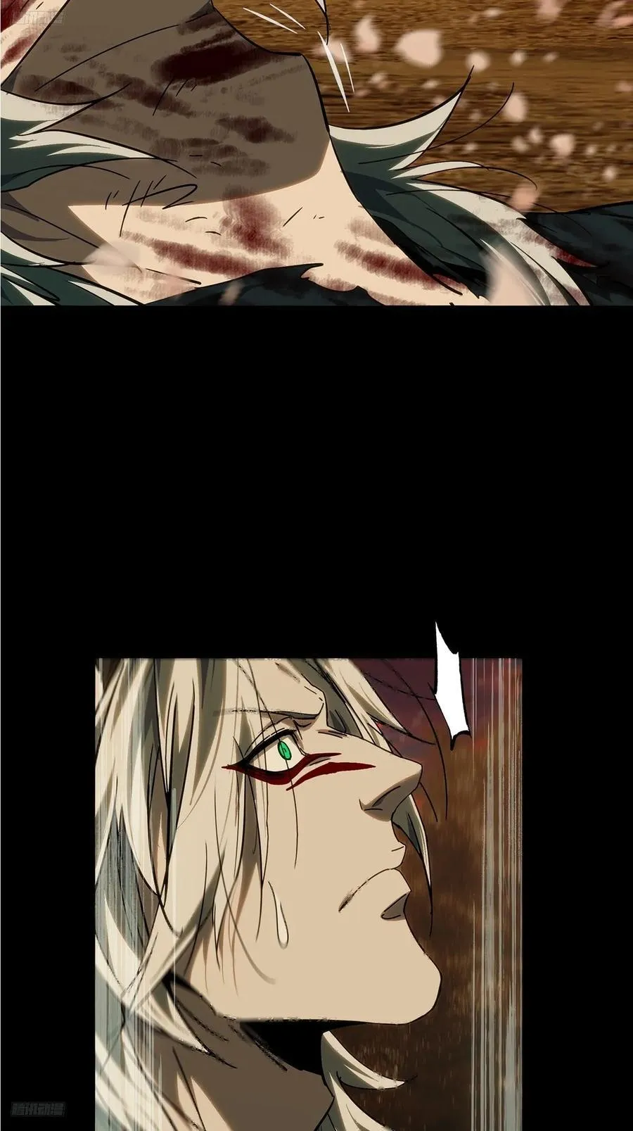 第四百九十章_中计中 第2页