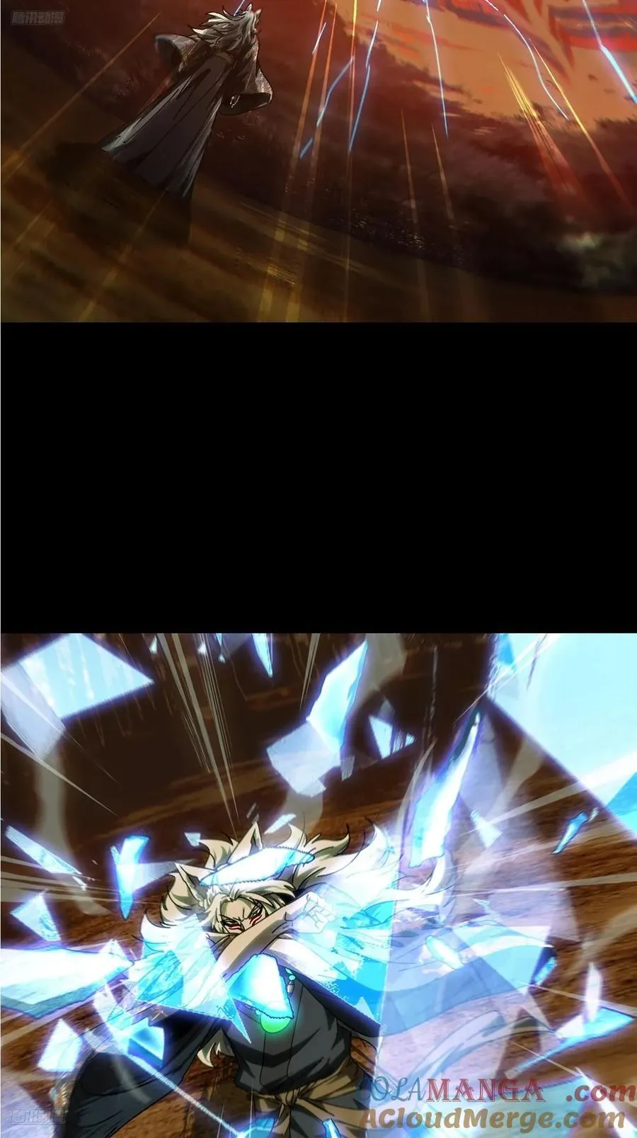第四百九十章_中计中 第4页