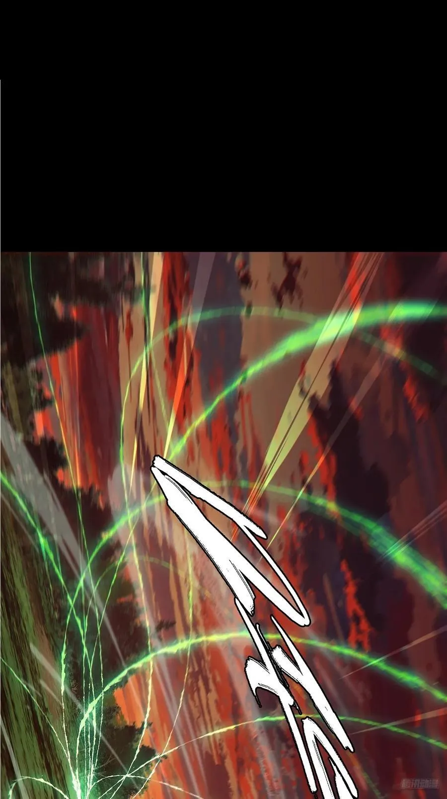 第四百九十章_中计中 第6页