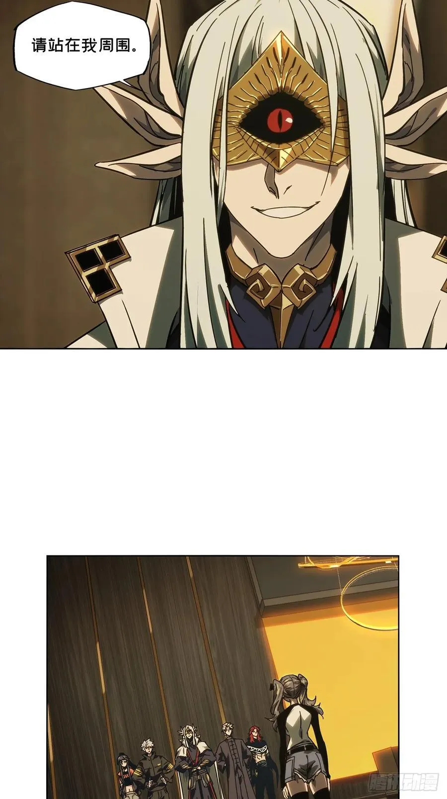 第四百九十一章_中计下 第22页