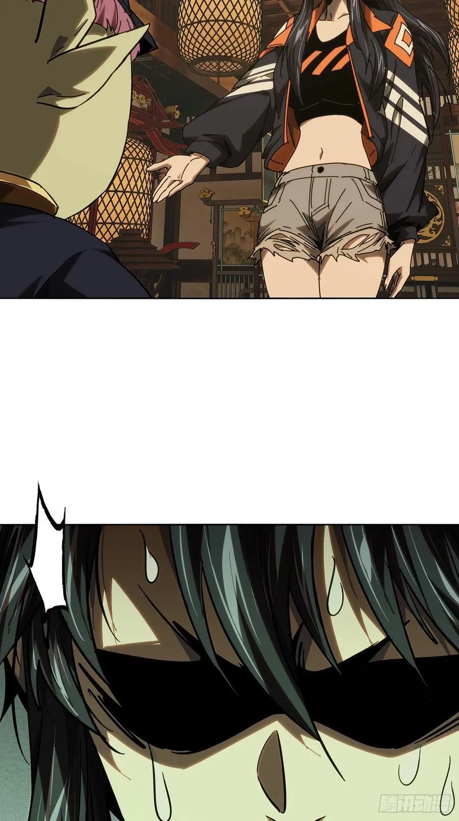 第四百九十二章_神明上 第20页