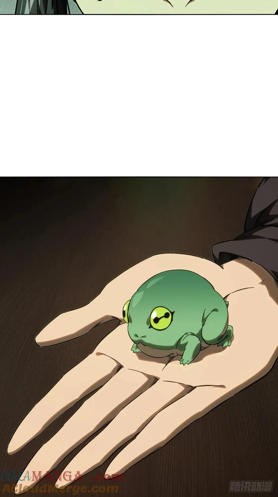 第四百九十二章_神明上 第21页