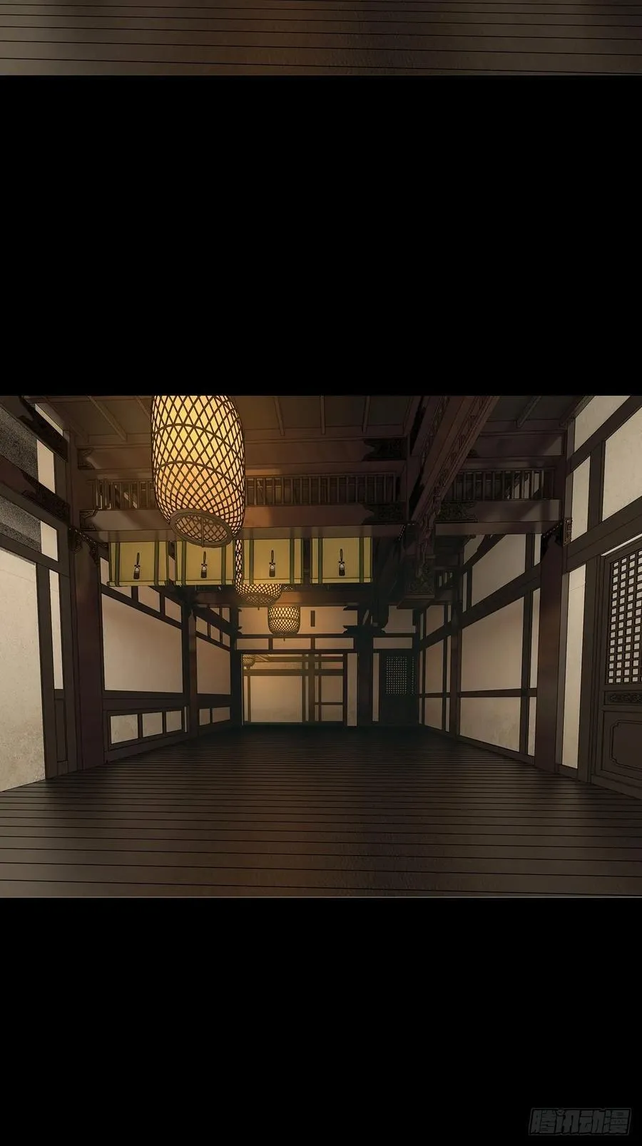 第四百九十二章_神明上 第30页