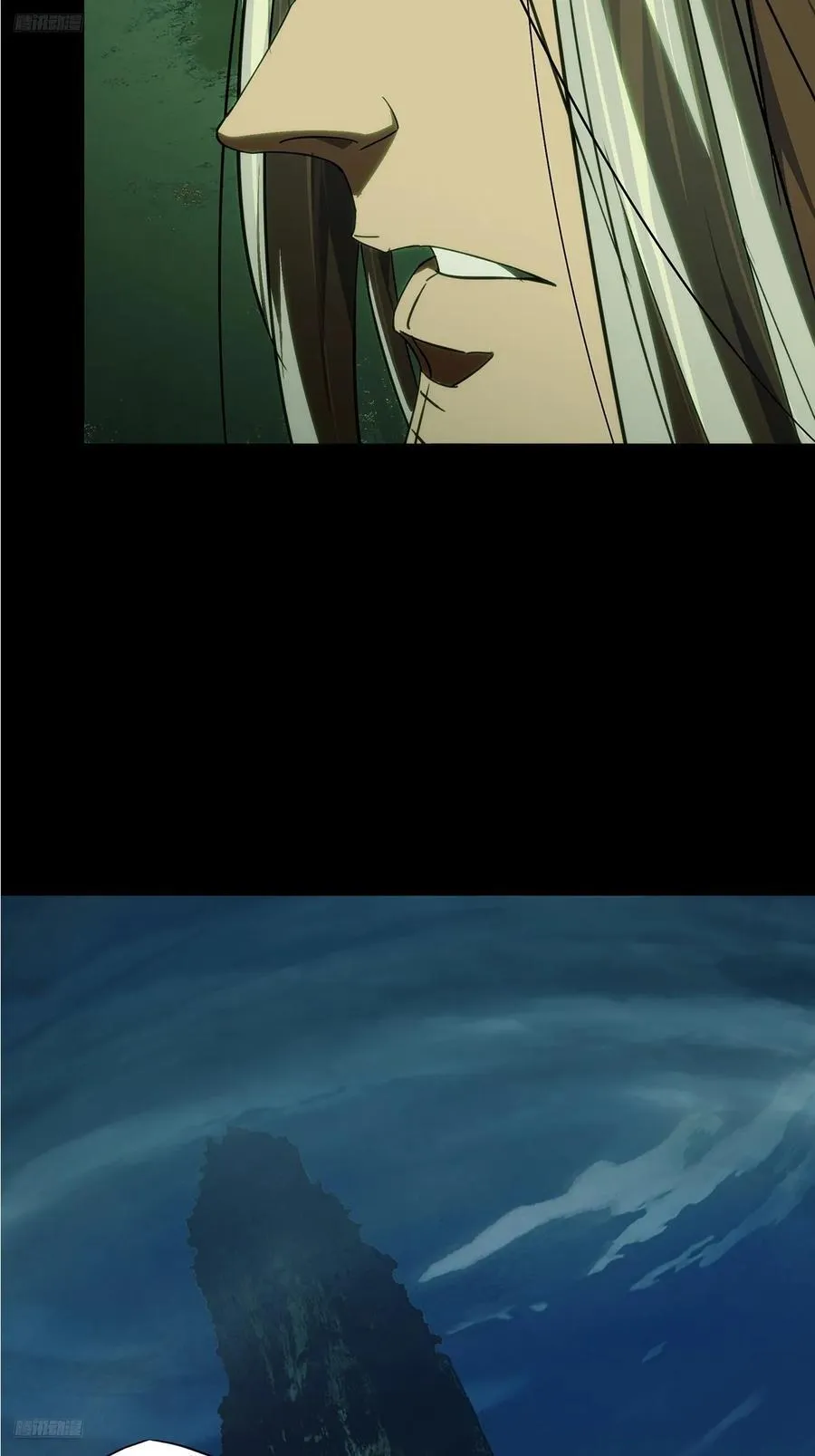 第四百九十三章_神明中 第4页