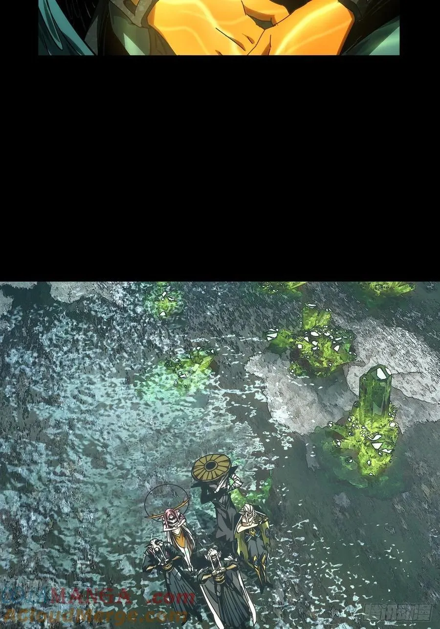 第四百九十三章_神明中 第41页