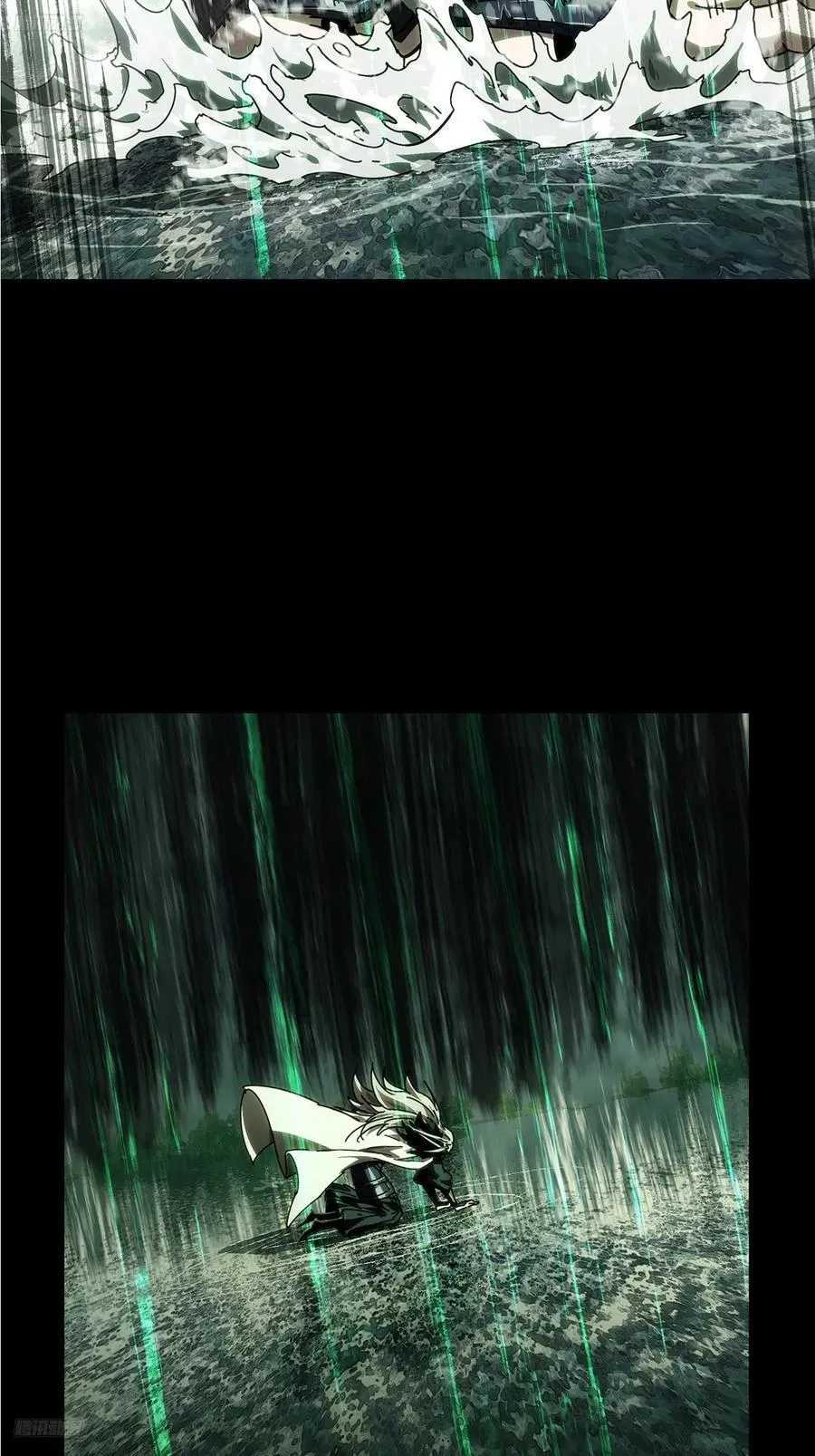 第四百九十四章_神明下 第2页