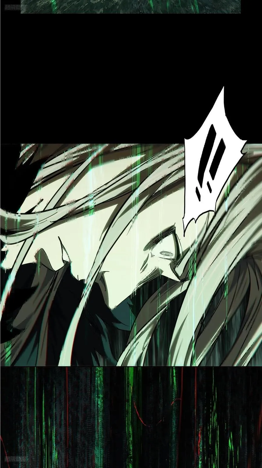 第四百九十四章_神明下 第3页