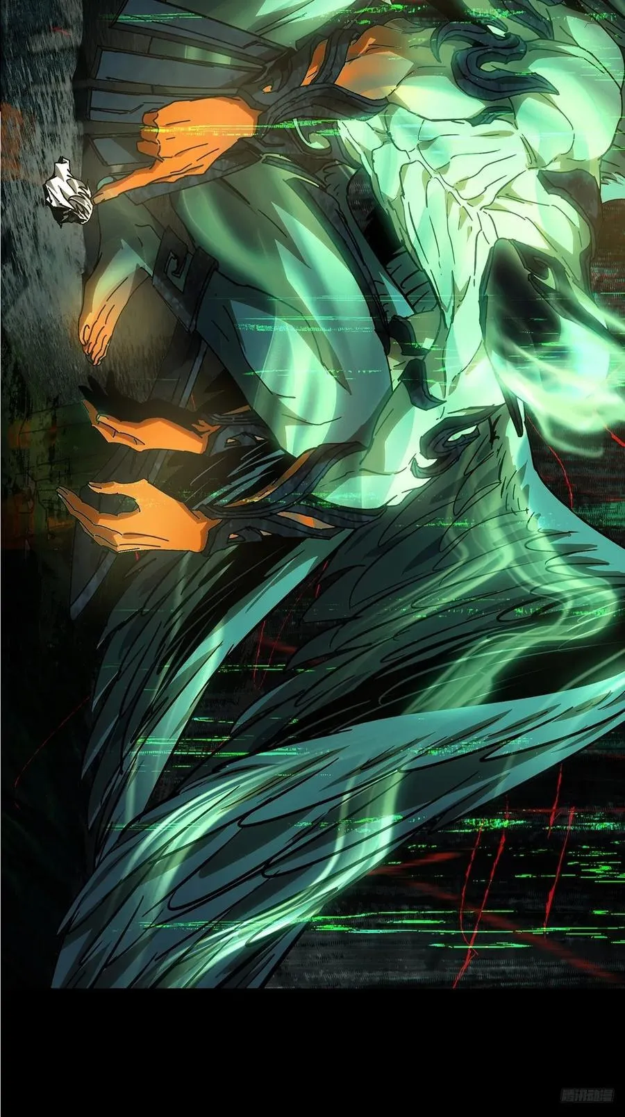 第四百九十四章_神明下 第6页