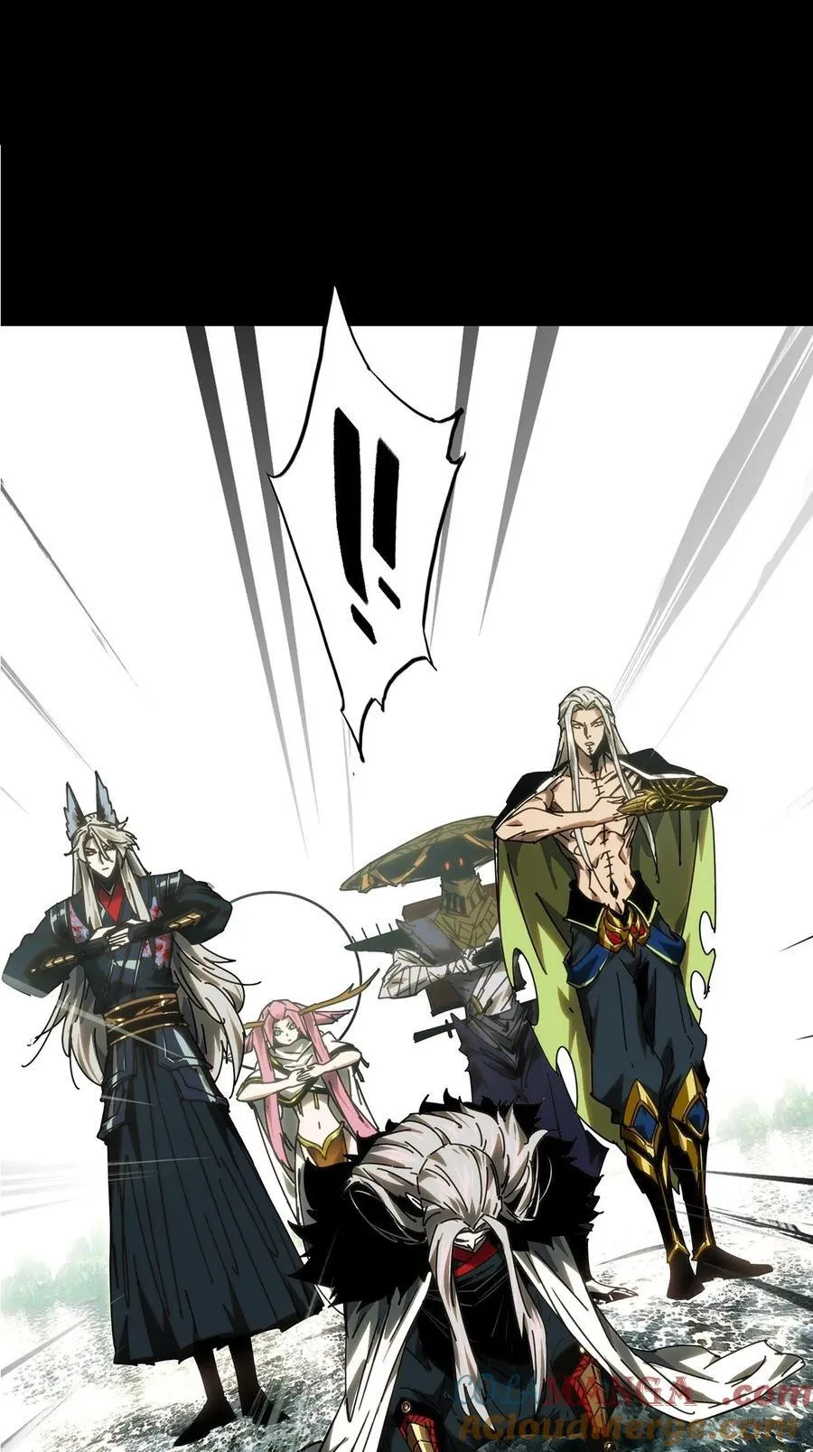 第四百九十四章_神明下 第7页