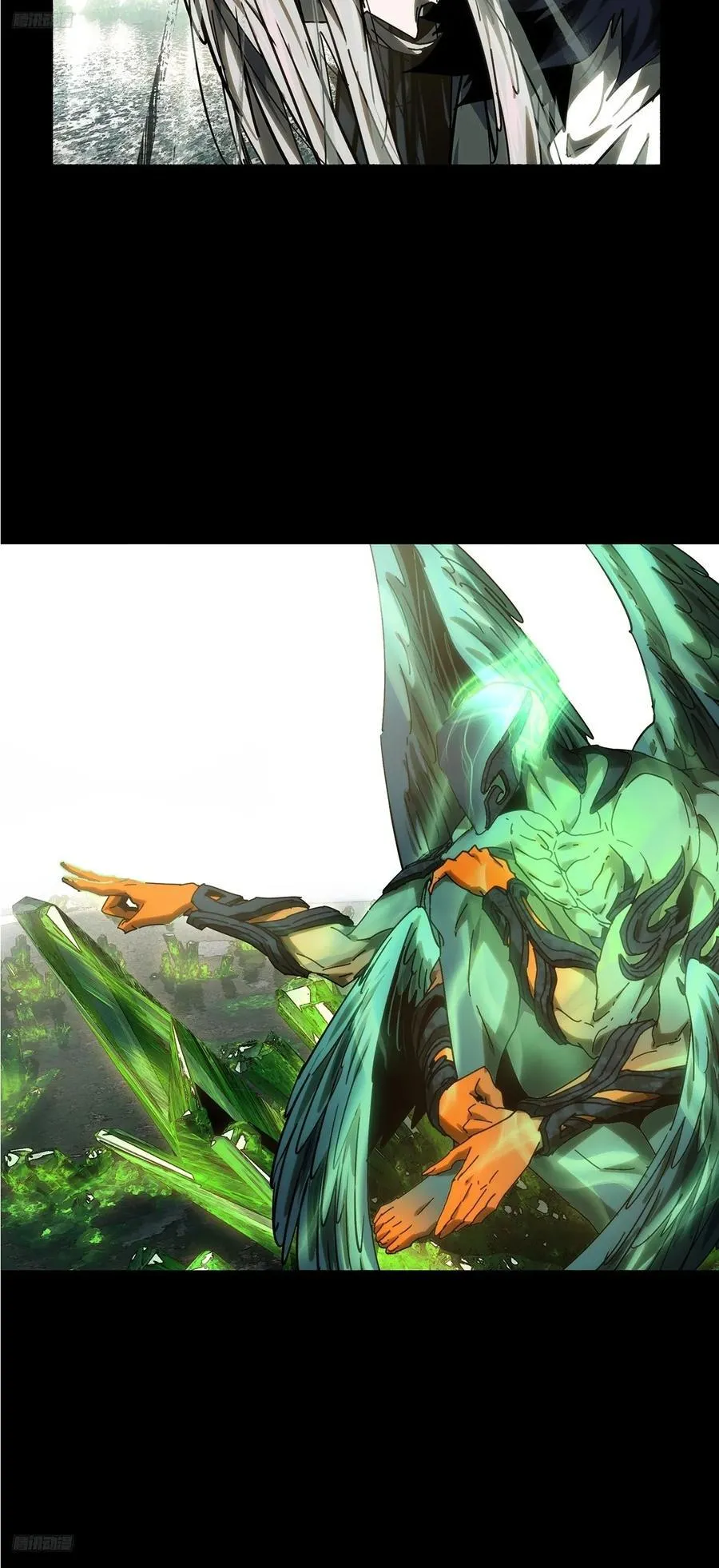 第四百九十四章_神明下 第9页