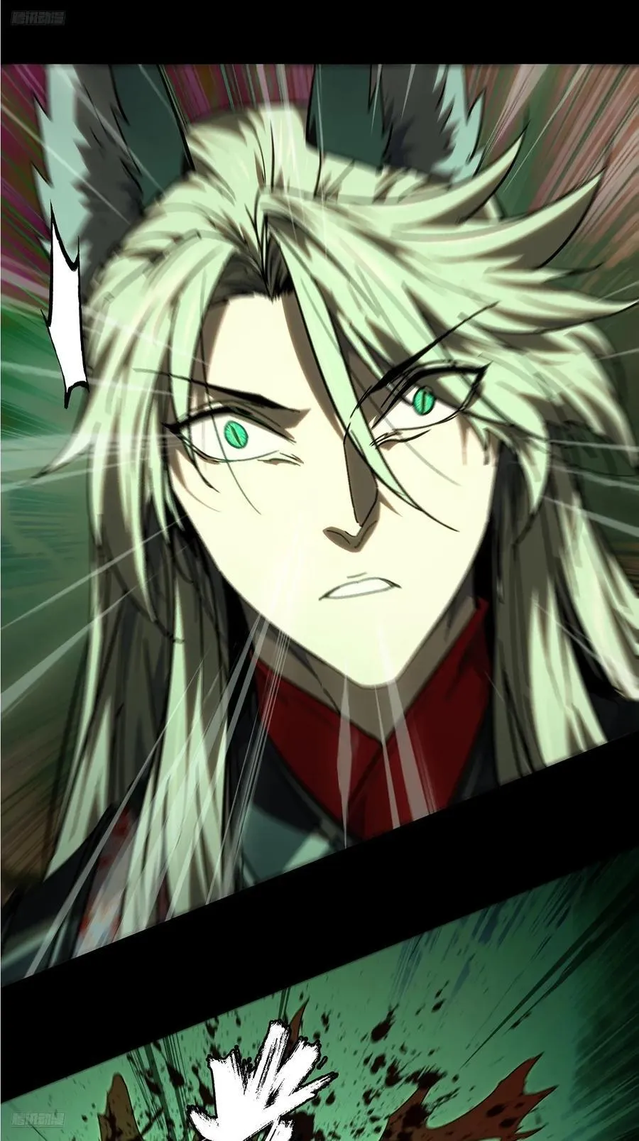 第四百九十四章_神明下 第11页