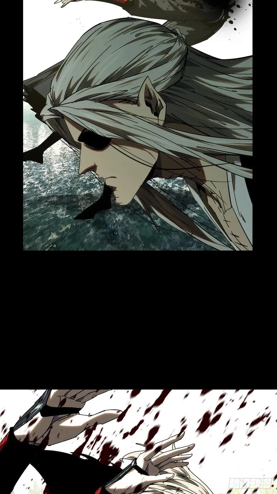 第四百九十四章_神明下 第15页