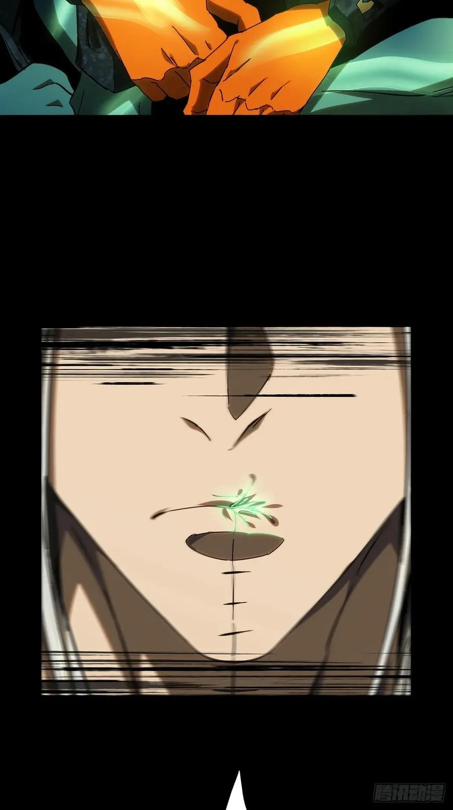 第四百九十四章_神明下 第20页