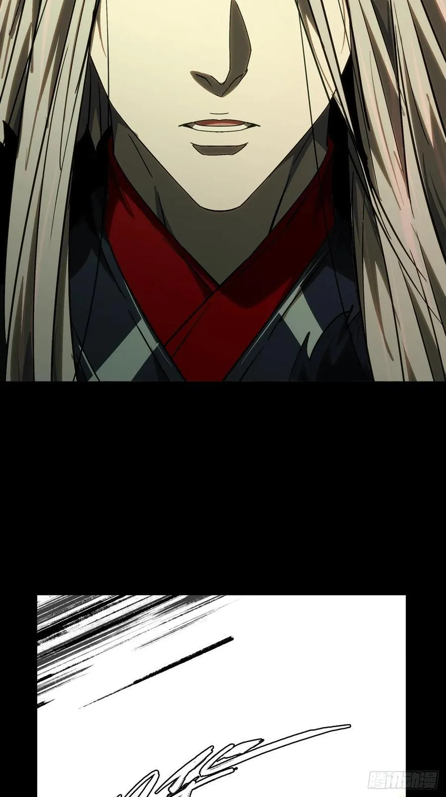 第四百九十四章_神明下 第26页