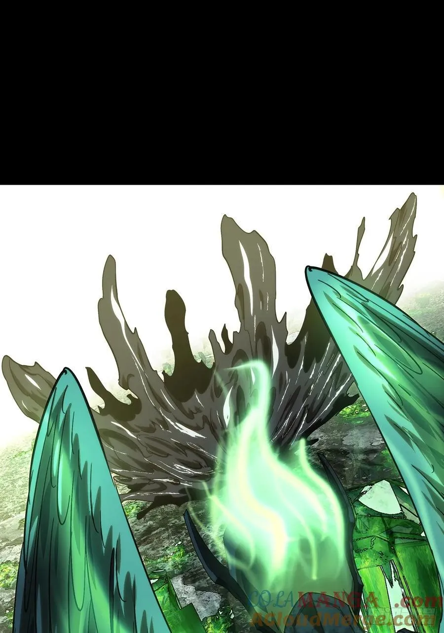 第四百九十四章_神明下 第28页