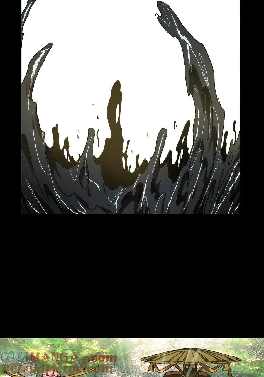 第四百九十四章_神明下 第31页
