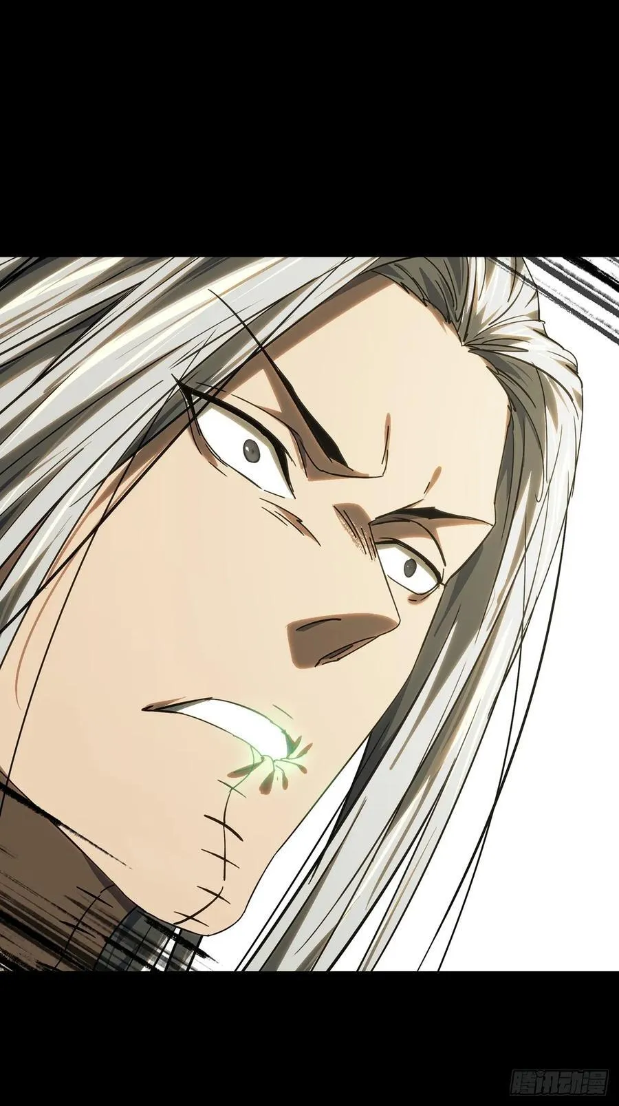 第四百九十四章_神明下 第39页