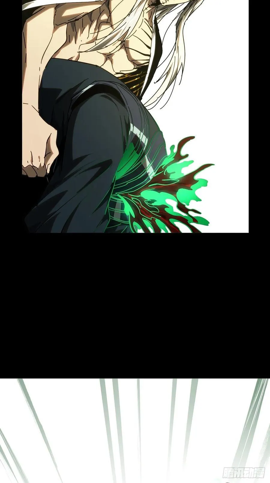 第四百九十四章_神明下 第41页