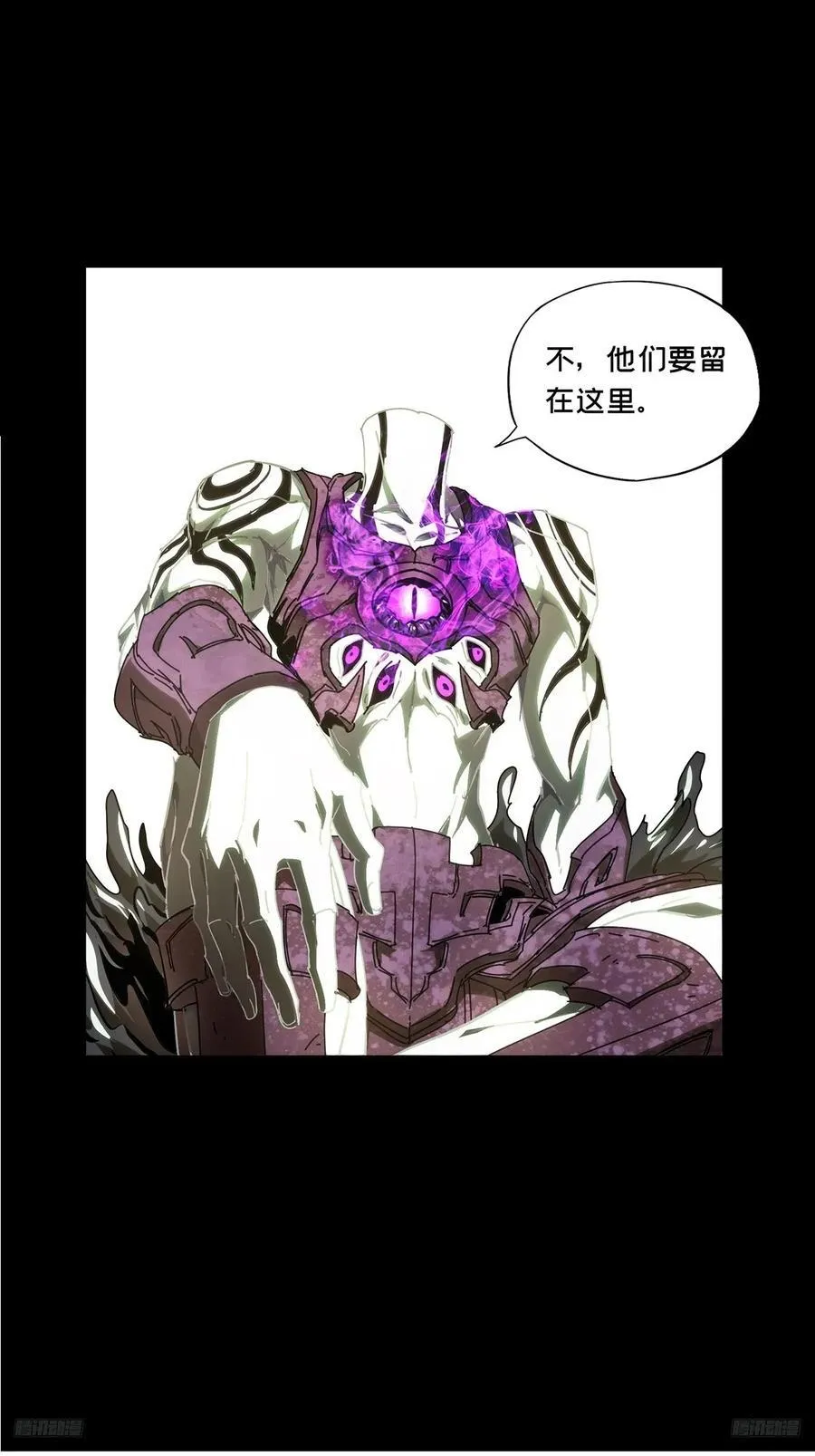 第四百九十五章_上钩上 第10页