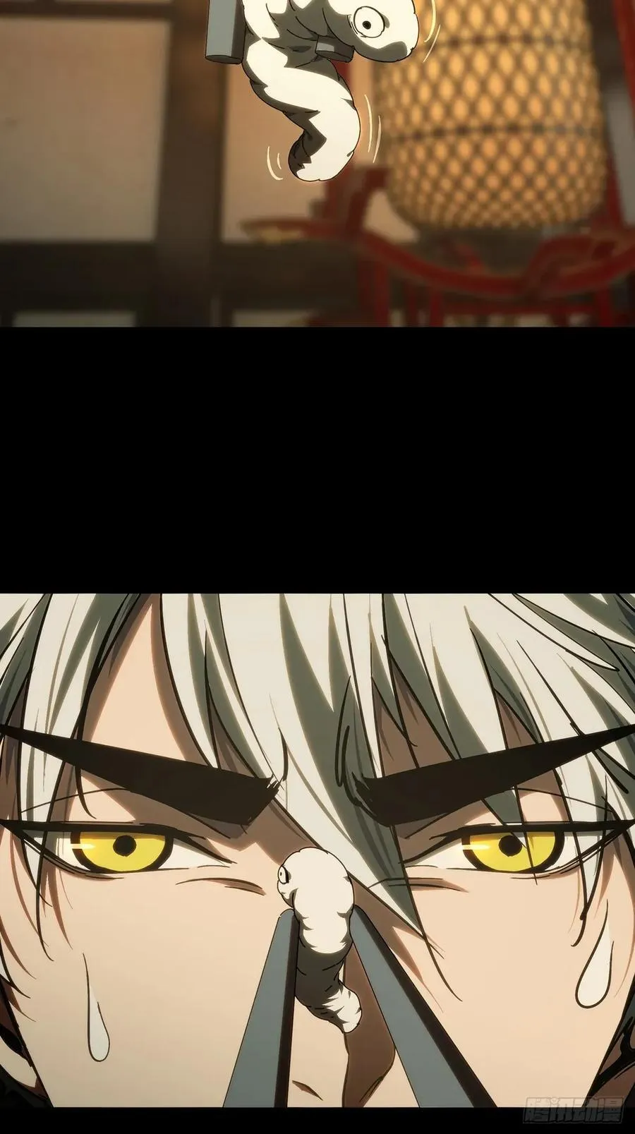 第四百九十六章_上钩中 第26页