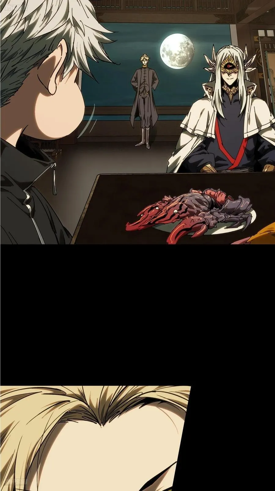 第四百九十七章_上钩下 第2页