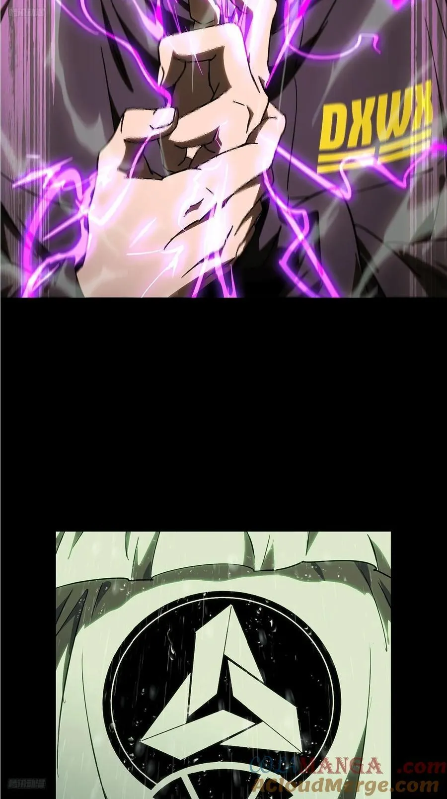 第四百九十七章_上钩下 第11页