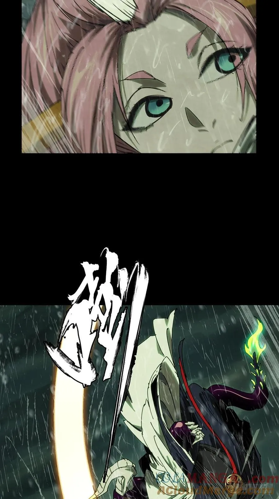第四百九十七章_上钩下 第23页