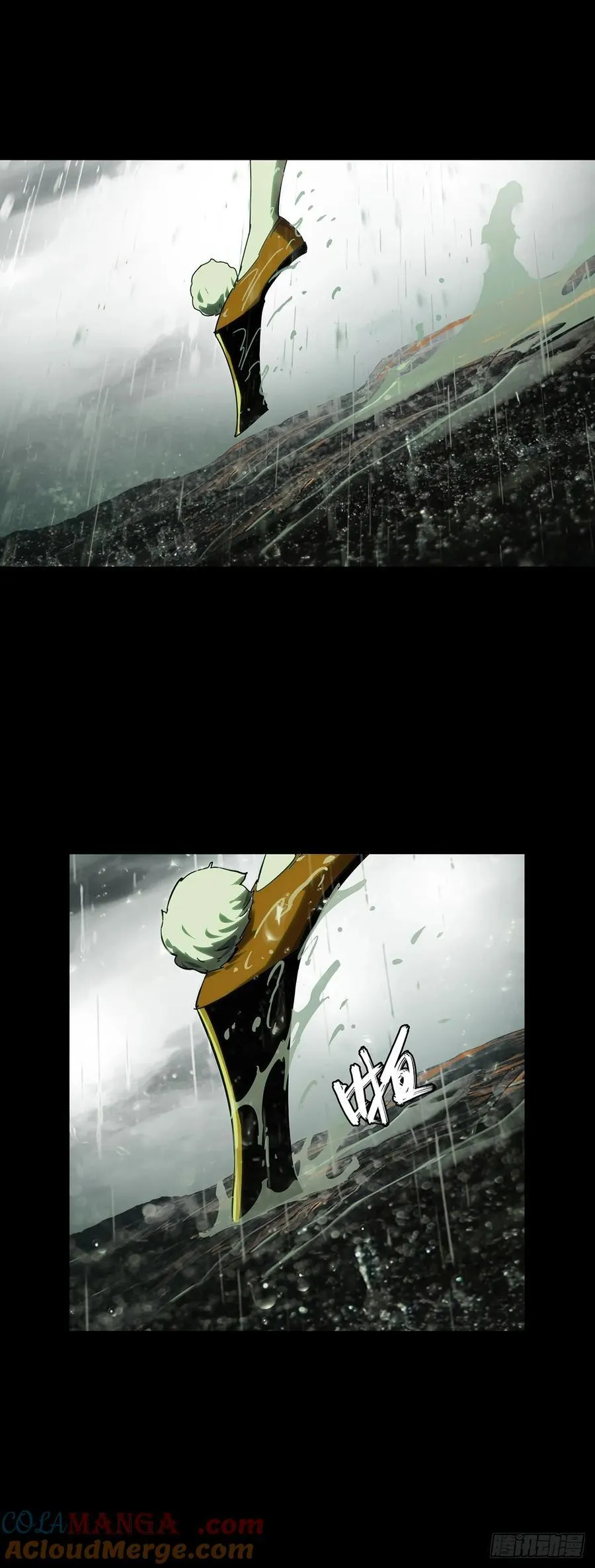 第四百九十七章_上钩下 第27页