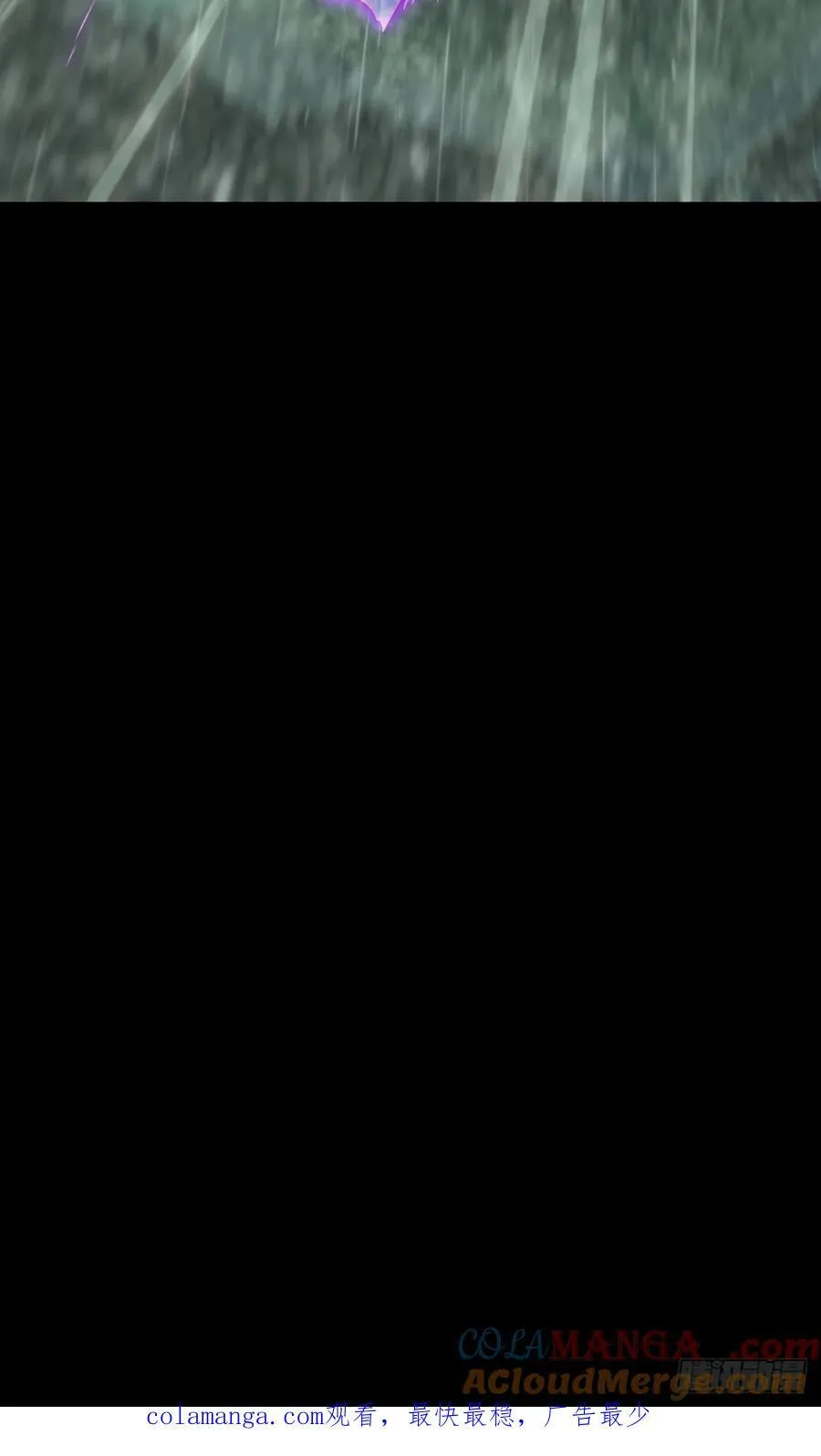 第四百九十七章_上钩下 第41页