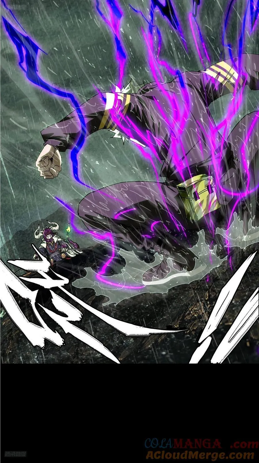 第四百九十八章_顾虑上 第3页