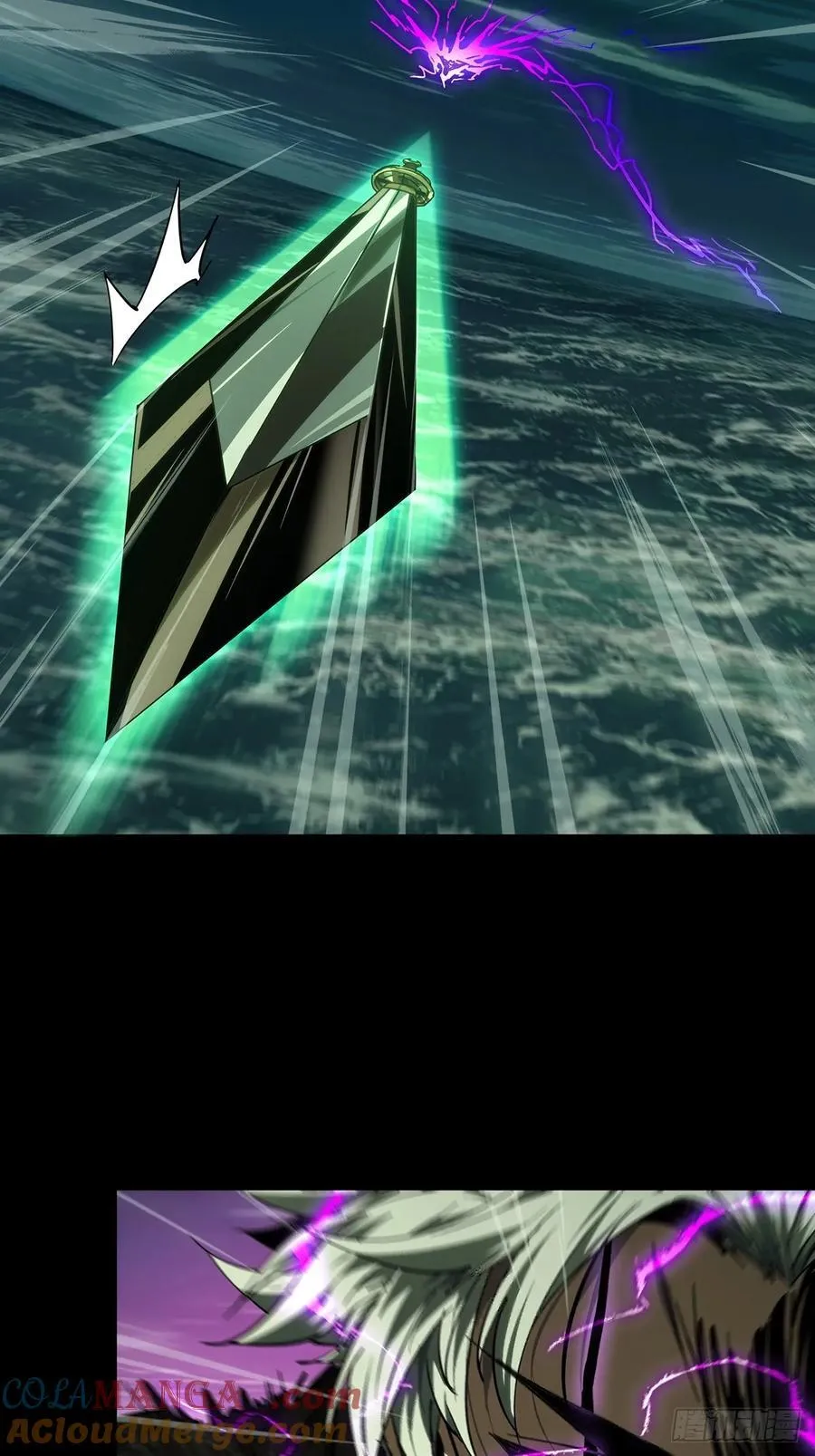 第四百九十八章_顾虑上 第21页