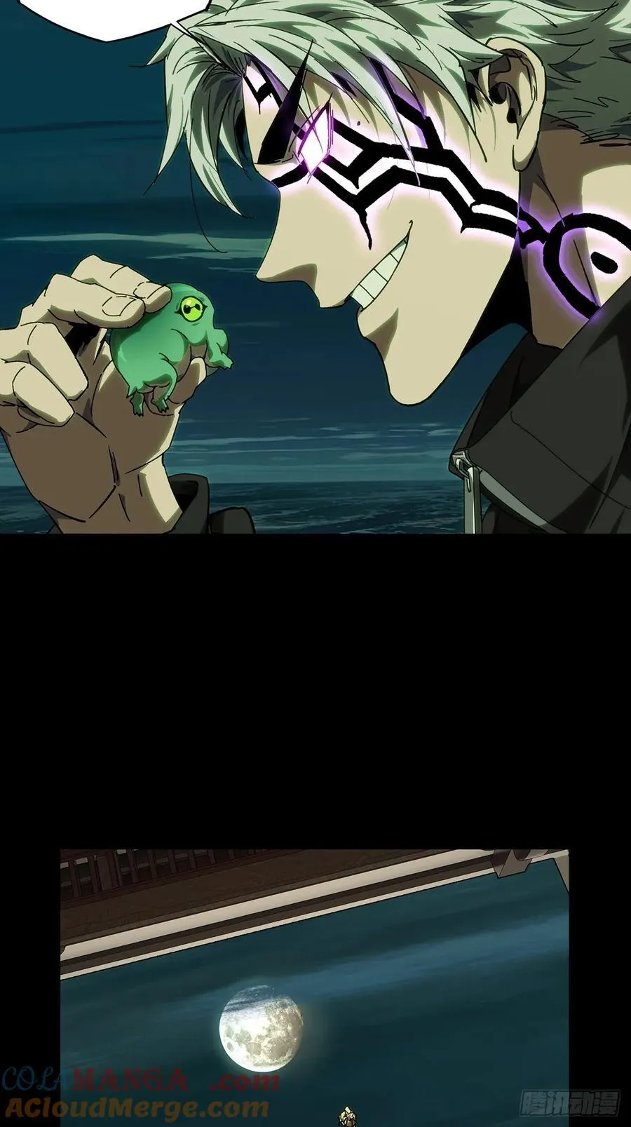 第四百九十八章_顾虑上 第33页