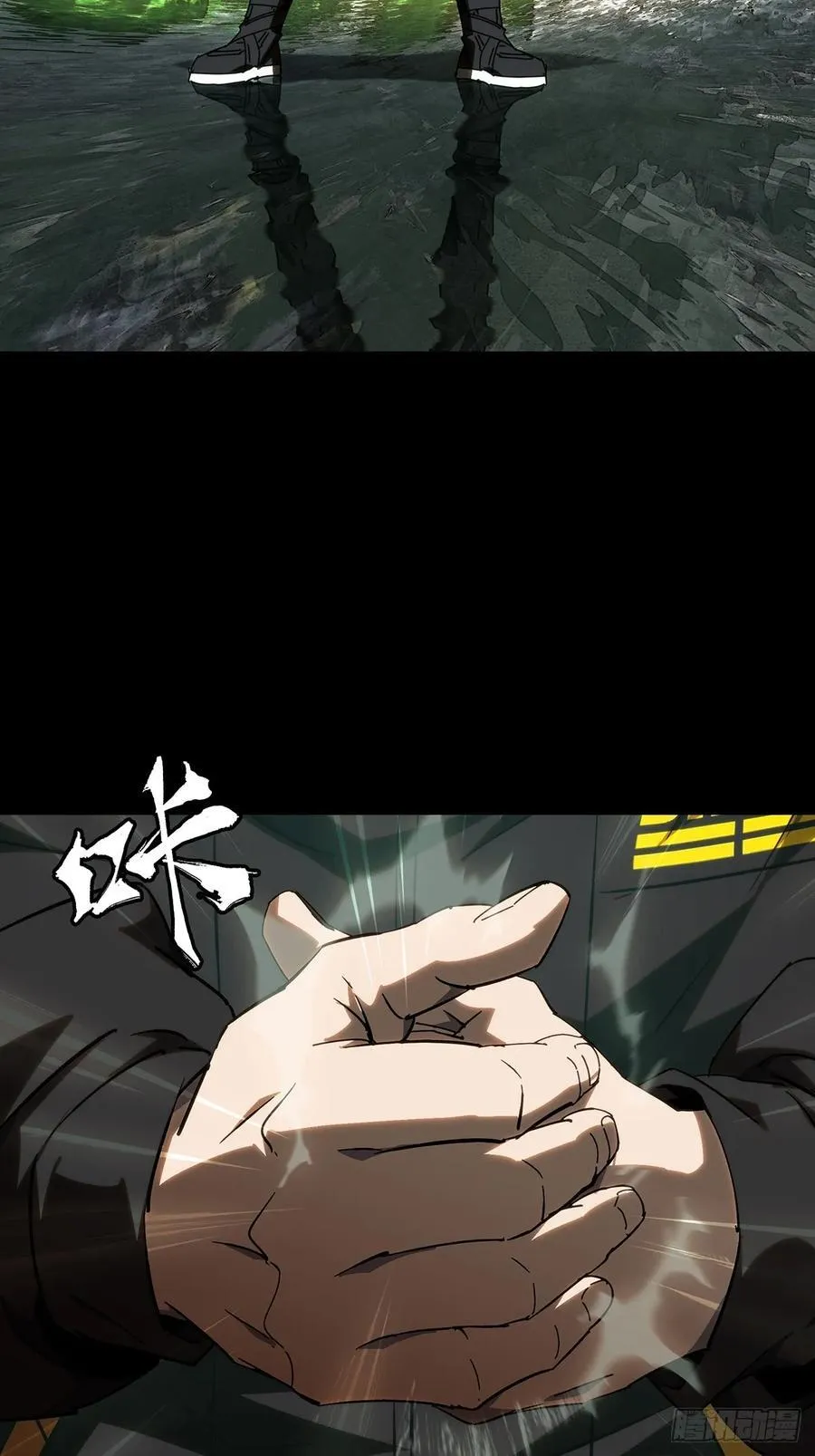 第四百九十九章_顾虑中 第48页