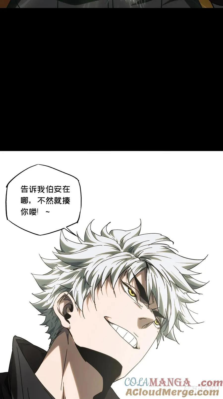 第四百九十九章_顾虑中 第49页