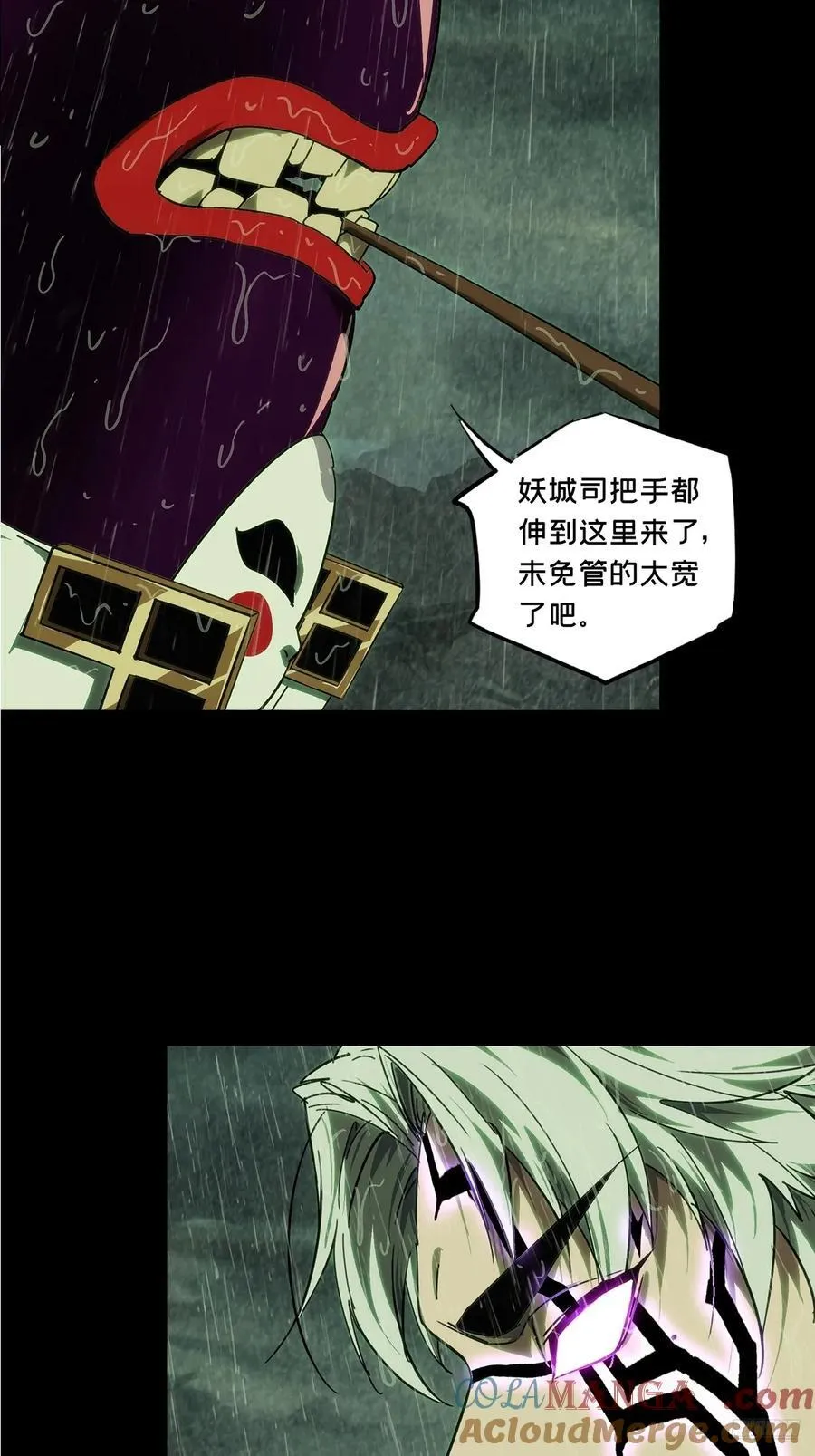 第四百九十八章_与神对决上 第7页