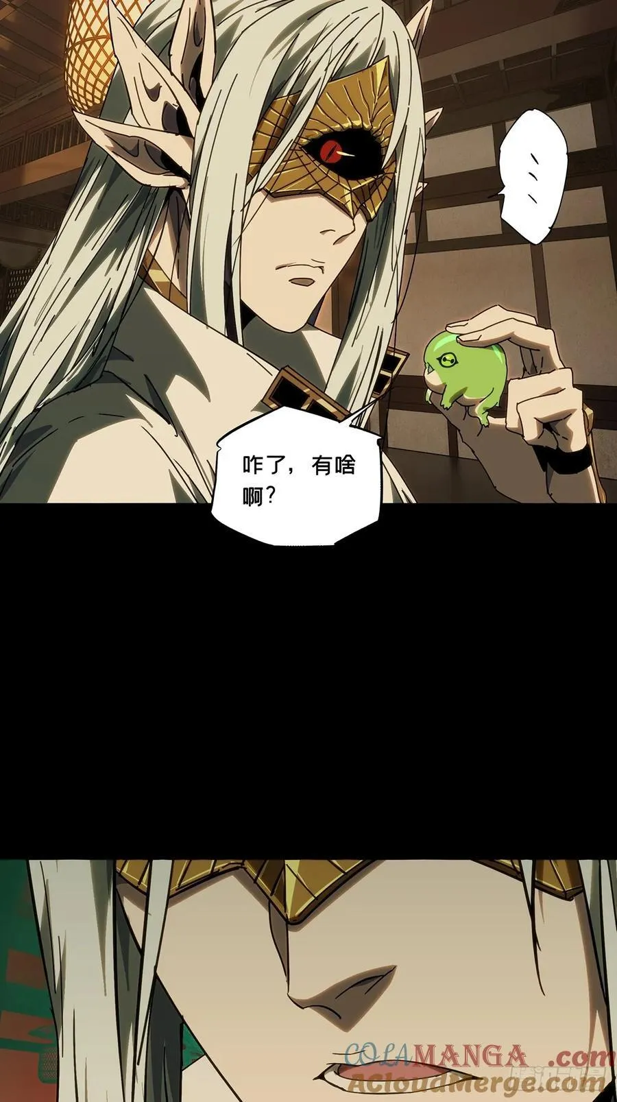 第四百九十八章_与神对决上 第39页