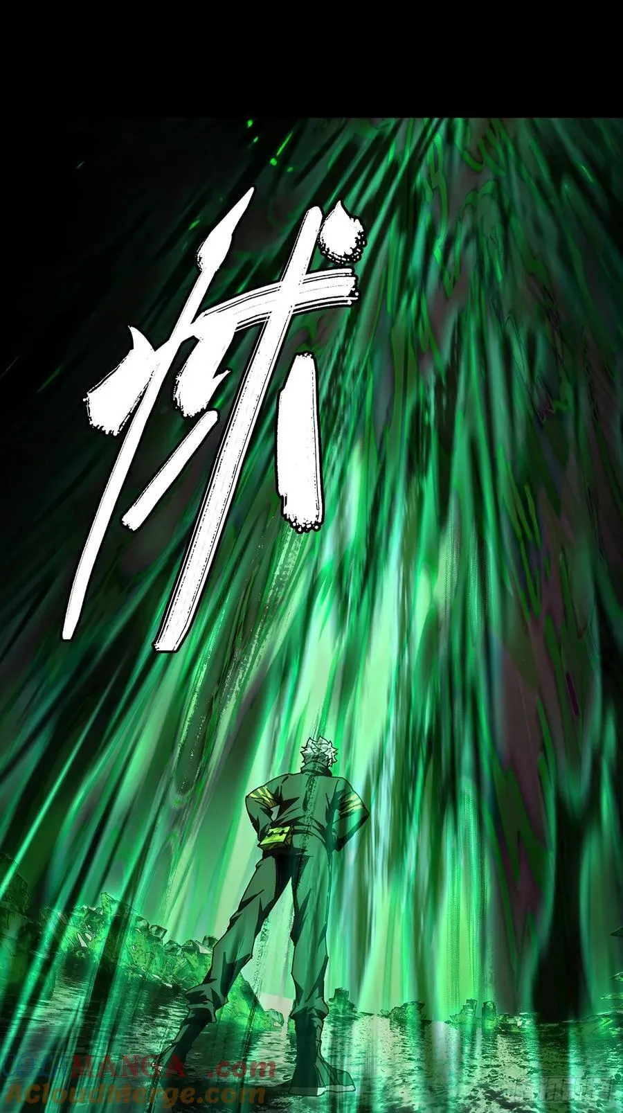 第四百九十九章与神对决中 第43页